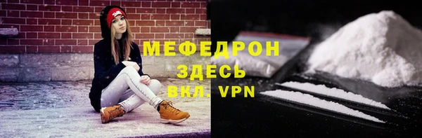 apvp Верхний Тагил