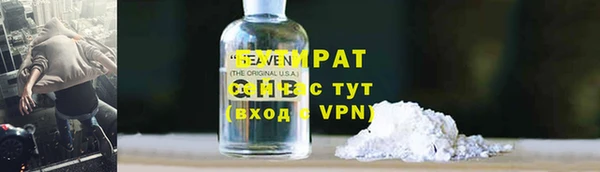 apvp Верхний Тагил